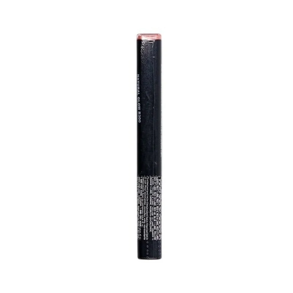Avon - Ultra Color‎ Rich Lip Gloss - Natural Glow R300 - 4.5 g / .15 oz - SEALED